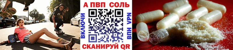 Где найти наркотики Нея Метадон 