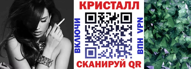 Amphetamine Premium наркошоп Нея