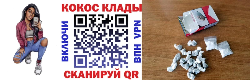 хочу   Нея  КОКАИН FishScale 