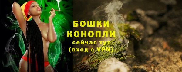 герыч Зеленодольск