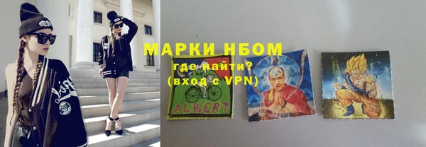 скорость Зерноград