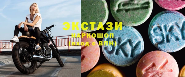 Альфа ПВП Аркадак
