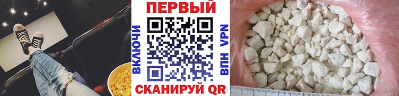 как найти   KRAKEN вход  Метамфетамин кристалл  Нея 